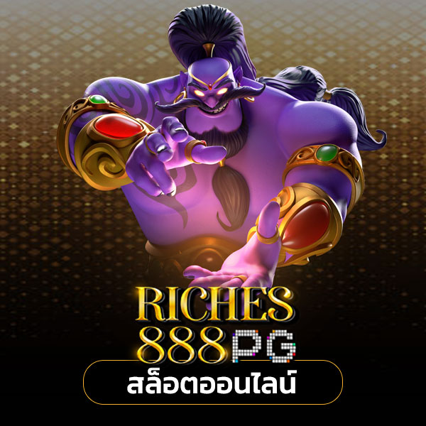 rich888 slot